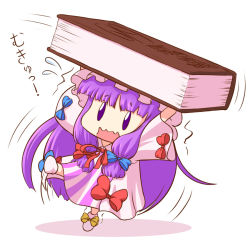 Rule 34 | 1girl, arms up, book, carrying, chibi, coat, dress, full body, hair ribbon, hat, long hair, long sleeves, low-tied long hair, mazume, mini person, minigirl, mukyuu, open clothes, open coat, open mouth, patchouli knowledge, puffy sleeves, purple dress, purple eyes, ribbon, solo, standing, standing on one leg, striped clothes, striped dress, touhou, trembling, tress ribbon, very long hair, wavy mouth, wide sleeves, | |