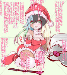 Rule 34 | 1girl, atotama, ball busting, bdsm, blonde hair, blue hair, breasts, cbt, christmas, crotch kick, dress, hat, highres, japanese text, large breasts, santa costume, santa hat, shoes, testicle grab, testicles, thighhighs, translation request