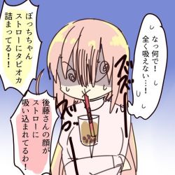 Rule 34 | 1girl, bocchi the rock!, bubble tea, comic, drinking, drinking straw, gotoh hitori, japanese text, solo