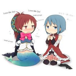 Rule 34 | + +, 2girls, bare shoulders, black legwear, blue eyes, blue hair, blue tail, blush, boots, bow, cape, chibi, cosplay, costume switch, detached sleeves, dress, english text, engrish text, gloves, long hair, magical girl, mahou shoujo madoka magica, mahou shoujo madoka magica (anime), mermaid, miki sayaka, miki sayaka (cosplay), monster girl, multiple girls, oktavia von seckendorff, oktavia von seckendorff (cosplay), own hands together, pleated skirt, ponytail, ranguage, red dress, red eyes, red hair, role reversal, sakura kyoko, sakura kyoko (cosplay), short hair, simple background, sitting, skirt, spoilers, sweatdrop, thighhighs, translated, tsuduya (knt31), wariza, white background, white gloves