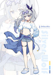 Rule 34 | 1girl, :o, alternate costume, bare legs, bare shoulders, blue eyes, blue jacket, clothes around waist, crocs, crop top, eyewear on head, full body, gou lianlian dogface, gradient hair, grey hair, grey shorts, hair ribbon, highres, honkai: star rail, honkai (series), jacket, jacket around waist, long hair, long sleeves, looking at viewer, midriff, multicolored hair, navel, off shoulder, open mouth, ponytail, ribbon, shirt, short shorts, shorts, silver wolf (honkai: star rail), solo, standing, star-shaped eyewear, star (symbol), stomach, sunglasses, thigh strap, thighs, white shirt, zoom layer