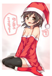 Rule 34 | 1girl, absurdres, bare shoulders, black thighhighs, blush, boots, brown eyes, brown hair, christmas, commentary, detached sleeves, dress, full body, funami yui, hat, highres, looking at viewer, open mouth, outside border, pizza (pizzania company), red footwear, red hat, red sleeves, santa boots, santa costume, santa dress, santa hat, short dress, sitting, smile, solo, strapless, strapless dress, thighhighs, translated, v arms, wariza, yuru yuri