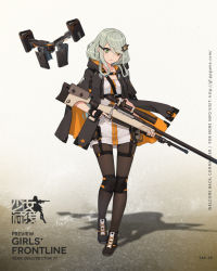 Rule 34 | 1girl, anti-materiel rifle, artist request, bolt action, drone, full body, girls&#039; frontline, green eyes, gun, heterochromia, hood, hooded jacket, jacket, knee pads, mcmillan tac-50, mismatched sclera, official art, pantyhose, rifle, shoes, sneakers, sniper rifle, tac-50 (girls&#039; frontline), weapon, yellow eyes