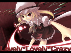 Rule 34 | &gt;:d, 1girl, :d, akakage red, blonde hair, collar, dress, evil grin, evil smile, female focus, flandre scarlet, frilled collar, frilled shirt collar, frills, glowing, grin, hat, hat ribbon, letterboxed, magic, mob cap, open mouth, orb, outstretched arms, red (artist), red dress, ribbon, short hair, side ponytail, smile, solo, teeth, touhou, v-shaped eyebrows, wings