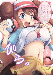 Rule 34 | 1girl, black pantyhose, blue eyes, blush, border, bra, breasts, brown hair, cleavage, clothes lift, cowboy shot, creatures (company), double bun, flashing, game freak, hair bun, holding, holding poke ball, large breasts, long hair, looking at viewer, navel, nintendo, open mouth, panties, panties under pantyhose, pantyhose, pink background, poke ball, poke ball (basic), pokemon, pokemon bw2, rosa (pokemon), shirt lift, simple background, skirt, smile, solo, speech bubble, standing, teeth, text focus, tomagiri, translated, twintails, underwear, upper teeth only, visor cap, white border, white bra, white panties, yellow skirt