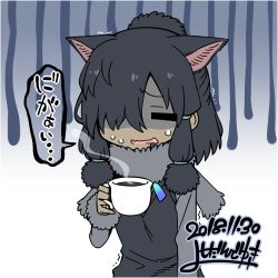 Rule 34 | 1girl, alpaca ears, alpaca suri (kemono friends), alpha signature, alternate color, alternate hair color, animal ears, black hair, closed eyes, coffee, commentary, cup, dark-skinned female, dark skin, dated, drink, drooling, ears down, extra ears, fur-trimmed sleeves, fur scarf, fur trim, hair over one eye, hand up, holding, holding cup, kemono friends, long sleeves, lowres, open mouth, scarf, shaded face, signature, solo, steam, sweat, sweater, nervous sweating, translated, trembling, wavy mouth, yoshida hideyuki