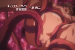 Rule 34 | 10s, 1girl, animated, animated gif, giving birth, breasts, censored, lowres, mahou shoujo isuka, monster, nude, pregnant, pussy, tentacle sex, tentacles
