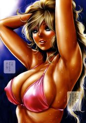 Rule 34 | blonde hair, breasts, dark skin, ganguro, highres, large breasts, looking at viewer, tabe koji