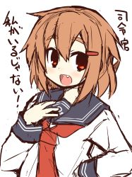 Rule 34 | 10s, 1girl, :d, brown hair, fang, hair ornament, hairclip, hand on own chest, highres, ikazuchi (kancolle), image sample, kantai collection, nanateru, necktie, open mouth, smile, solo