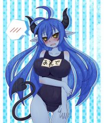 Rule 34 | 1girl, ahoge, asmodeus (shinrabanshou), black sclera, blue hair, blue skin, blush, breasts, colored sclera, colored skin, demon girl, demon tail, fangs, horns, impossible clothes, impossible swimsuit, long hair, naderu (yaminean), one-piece swimsuit, pointy ears, ponytail, school swimsuit, shinrabanshou, solo, speech bubble, demon girl, swimsuit, tail, wings, yellow eyes