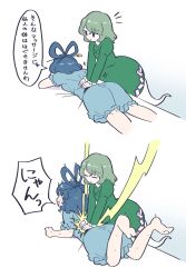 Rule 34 | 2girls, 2koma, ass, barefoot, blue dress, blue hair, chiropractor, comic, dress, electricity, feet up, ghost tail, green dress, green hair, hair ornament, hair rings, hair stick, highres, itatatata, juliet sleeves, kaku seiga, long sleeves, lying, medium hair, multiple girls, no headwear, notice lines, on stomach, puffy sleeves, simple background, soga no tojiko, speech bubble, sweat, touhou, translation request, white background