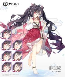 Rule 34 | 1girl, :d, azur lane, bare shoulders, barefoot, black hair, closed eyes, collarbone, commentary request, dango, detached sleeves, drill hair, eating, expressions, food, fried squid, i-168 (azur lane), i-168 (festive mood!) (azur lane), long hair, official alternate costume, official art, one eye closed, open mouth, red eyes, smile, solo, twin drills, very long hair, wagashi, wide sleeves, x x