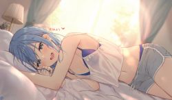 Rule 34 | 1girl, :d, bed, blue eyes, blue hair, blue panties, bra, camisole, curtains, envyvanity, hair down, heart, hololive, hoshimachi suisei, lamp, looking at viewer, lying, midriff, navel, on bed, on side, open mouth, panties, pillow, pov across bed, smile, solo, spoken heart, sunlight, underwear, virtual youtuber