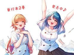 Rule 34 | 2girls, arms up, black skirt, blue hair, breasts, buttons, closed mouth, commentary request, double-breasted, eraser, hands on own chest, happy, igoshowgi, large breasts, long hair, medium hair, multiple girls, official art, open mouth, orange hair, osananajimi to romcom ni naranai, paper, pen, pencil case, pleated skirt, school uniform, second-party source, serafuku, shirt, simple background, skirt, small breasts, teeth, translation request, upper body, upper teeth only, white background, white shirt