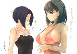 Rule 34 | 2girls, anegasaki nene, arrow (symbol), black hair, breast envy, breasts, brown hair, competition school swimsuit, covered erect nipples, embarrassed, kobayakawa rinko, large breasts, looking at breasts, love plus, multiple girls, one-piece swimsuit, own hands together, school swimsuit, short hair, staring, strap gap, swimsuit, taira tsukune, translated, upper body