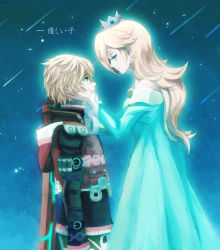 Rule 34 | 1boy, 1girl, bare shoulders, blonde hair, blue eyes, breasts, crown, dress, earrings, gradient background, hair over one eye, hand on another&#039;s cheek, hand on another&#039;s face, jewelry, long hair, mario (series), monado, night, night sky, nintendo, poo, rosalina, short hair, shulk (xenoblade), sky, smile, star (symbol), super mario galaxy, super smash bros., sword, translated, vest, weapon, xenoblade chronicles (series), xenoblade chronicles 1