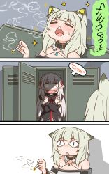 Rule 34 | 2girls, :d, animal ear fluff, animal ears, arknights, blush, caught, cigarette, closed eyes, comic, english text, grey hair, guin guin, highres, kal&#039;tsit (arknights), locker, lynx ears, multiple girls, off-shoulder jacket, off shoulder, open mouth, red eyes, right-to-left comic, smile, warfarin (arknights), white hair