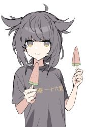 Rule 34 | 1girl, black hair, black shirt, blush, brown eyes, closed mouth, clothes writing, food, hair flaps, hatsuzuki (kancolle), highres, holding, holding food, kantai collection, popsicle, sayuwan, shirt, short hair, short sleeves, simple background, smile, solo, upper body, white background