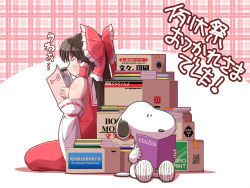 Rule 34 | 1girl, bare shoulders, blush, bow, box, box stack, brand name imitation, cardboard box, chamupei, crossover, detached sleeves, dog, dress, hair bow, hair tubes, hakurei reimu, highres, long sleeves, manga (object), peanuts (comic), pornography, reading, red dress, sitting, snoopy, text focus, touhou, translation request, viewing pornography, wide-eyed, wide sleeves