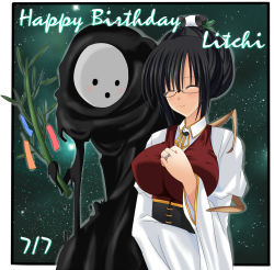 Rule 34 | 1girl, arakune, arc system works, black hair, blazblue, blazblue: calamity trigger, breasts, chinese clothes, closed eyes, female focus, glasses, hair bun, happy birthday, huge breasts, jewelry, lao jiu, litchi faye ling, long hair, outdoors, p3, plant, ring, single hair bun, sky, solo