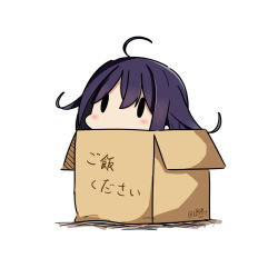 Rule 34 | 10s, 1girl, ahoge, black eyes, blush, box, cardboard box, hatsuzuki 527, in box, in container, kantai collection, purple hair, simple background, taigei (kancolle), translation request