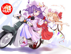 Rule 34 | 2girls, :d, ^ ^, arms up, blonde hair, bow, closed eyes, dress, embodiment of scarlet devil, fang, female focus, flandre scarlet, fumitsuki, fumitsuki (minaduki 6), grand theft auto, hair bow, happy, hat, long hair, motor vehicle, motorcycle, multiple girls, multiple riders, open mouth, patchouli knowledge, purple eyes, purple hair, short hair, side ponytail, skirt, skirt set, smile, striped clothes, striped dress, touhou, vehicle, wings