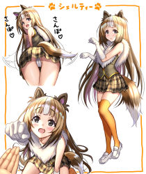 Rule 34 | 1girl, absurdres, ass, blonde hair, brown hair, collie (dog), dog girl, gloves, gradient hair, grey eyes, heart, highres, loafers, long hair, miniskirt, multicolored hair, orange thighhighs, original, panties, paw print, personification, plaid, plaid skirt, shoes, skirt, thighhighs, translation request, underwear, vest, violetshit, white gloves, white hair, white panties, white thighhighs