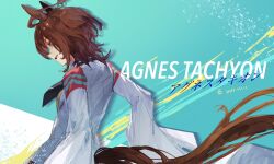 Rule 34 | 1girl, agnes tachyon (umamusume), ahoge, animal ears, aqua background, az (azkin g), birthday, black necktie, breasts, brown eyes, brown hair, character name, clothing cutout, commentary, dated, earrings, english commentary, from side, highres, horse ears, horse girl, horse tail, jewelry, lab coat, long sleeves, necktie, open mouth, short hair, sideways mouth, single earring, sleeves past fingers, sleeves past wrists, small breasts, smile, solo, tail, tail through clothes, umamusume, upper body