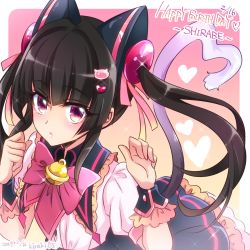 Rule 34 | 1girl, artist name, bell, birthday, black hair, blunt bangs, blush, bow, cat tail, character name, dated, dress, frills, from above, hair ornament, hair ribbon, heart, highres, kiraki, large bow, looking at viewer, pink eyes, puffy short sleeves, puffy sleeves, ribbon, senki zesshou symphogear, short sleeves, solo, star (symbol), tail, tsukuyomi shirabe, twintails, wrist cuffs