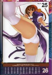 Rule 34 | 1girl, absurdres, ass, blush, boots, bow, braid, breasts, brown eyes, brown hair, choker, dead or alive, fat mons, fighting, hair bow, hair ornament, hair ribbon, highres, kasumi (doa), kicking, large breasts, leg up, legs, long hair, long legs, open mouth, panties, ponytail, queen&#039;s blade, queen&#039;s gate, ribbon, sanbasou, single braid, solo, spread legs, sword, tecmo, thick thighs, thighhighs, thighs, twin braids, underwear, weapon, white panties, white thighhighs, wince