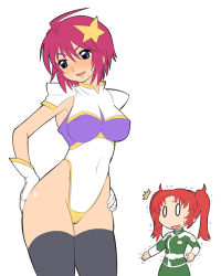 Rule 34 | 0 0, 2girls, :o, ^^^, ahoge, armpits, ass, ass grab, belt, black legwear, blue eyes, blush, breasts, cameltoe, chibi, cosplay, covered erect nipples, curvy, gloves, grabbing own ass, grabbing own breast, gundam, gundam seed, gundam seed destiny, hair ornament, hand on own hip, hands on ass, highleg, highleg leotard, hip focus, impossible clothes, impossible leotard, large breasts, leotard, looking away, lunamaria hawke, meer campbell, meer campbell (cosplay), meyrin hawke, military, military uniform, multiple girls, naughty face, norakuro nero, parted bangs, pink hair, red hair, short hair, siblings, simple background, sisters, skin tight, skirt, standing, star (symbol), star hair ornament, surprised, sweatdrop, thick thighs, thighhighs, thighs, trembling, turtleneck, twintails, uniform, white gloves, wide hips
