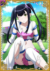 Rule 34 | 00s, 1girl, ass, black hair, breasts, card (medium), curvy, female focus, grass, hair ornament, ikkitousen, long hair, looking at viewer, one eye closed, saji genpou (true), shiny skin, skirt, sky, small breasts, smile, twintails, wink, yellow eyes