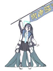 Rule 34 | :d, absurdly long hair, aqua necktie, aris (blue archive), arm up, black skirt, black socks, blue archive, blue hair, closed mouth, collared shirt, flag, gradient hair, hair between eyes, halo, highres, holding, holding flag, jacket, long hair, long hair between eyes, long sleeves, multicolored hair, necktie, one side up, open clothes, open jacket, open mouth, pleated skirt, rectangular halo, round teeth, shirt, shoes, simple background, skirt, smile, sneakers, socks, teeth, uni gyoza, upper teeth only, very long hair, white background, white jacket