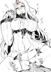 Rule 34 | 10s, 1girl, abyssal ship, bar censor, blush, breasts, censored, claws, clothes pull, cowgirl position, cum, cum in pussy, dress, dress pull, ejaculation, glowing, glowing eyes, highres, kantai collection, large breasts, long hair, monochrome, nakamura regura, nipples, one breast out, pale skin, penis, pussy, red eyes, ribbed sweater, saliva, seaport princess, sex, solo focus, spread legs, straddling, sweat, sweater, sweater dress, translation request, vaginal, white hair