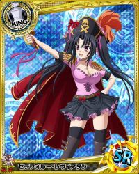 Rule 34 | 10s, 1girl, artist request, black hair, breasts, card (medium), character name, chess piece, cleavage, hair ribbon, hat, high school dxd, king (chess), large breasts, long hair, magic circle, official art, pirate, pirate costume, pirate hat, purple eyes, ribbon, serafall leviathan, solo, sword, thighhighs, trading card, twintails, weapon