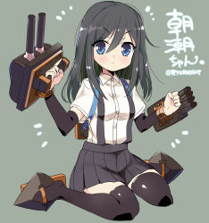 Rule 34 | &gt;:&lt;, 10s, 1girl, :&lt;, asashio (kancolle), black hair, black thighhighs, blue eyes, closed mouth, highres, kantai collection, long hair, looking at viewer, machinery, naitou ryuu, pleated skirt, school uniform, sitting, skirt, solo, suspenders, thighhighs, translation request, turret, twitter username, v-shaped eyebrows, zettai ryouiki