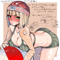 Rule 34 | 1girl, arms (game), ass, back, ball, beachball, bent over, bikini, blonde hair, blunt bangs, blush, breasts, butt crack, cleavage, domino mask, female focus, green bikini, green eyes, hat, large breasts, legs, looking at viewer, mask, min min (arms), nintendo, no bra, pout, serious, shiny skin, short eyebrows, short hair, shorts, solo, sweat, swimsuit, takayama toshinori, thighs, translation request, wet