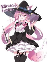 Rule 34 | 1girl, absurdres, animal ear fluff, animal ears, black dress, black hat, black thighhighs, book, cat ears, cat girl, cat tail, dress, ears through headwear, hair ribbon, hat, highres, holding, holding book, holding wand, indie virtual youtuber, key, long sleeves, looking at viewer, meika ruka, open book, pink eyes, pink hair, ribbon, smile, striped ribbon, tail, tantan men (dragon), thighhighs, virtual youtuber, wand, wide sleeves, witch hat