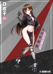 Rule 34 | 1girl, absurdres, android, ass, black gloves, breasts, brown hair, camouflage, camouflage jacket, character name, colored tips, cropped jacket, crossed legs, eyes visible through hair, gloves, grey background, grin, hair over one eye, hand on own hip, hand up, highres, hololive, jacket, logo, long hair, looking at viewer, mechanical legs, medium breasts, multicolored hair, navel, partially unzipped, roboco-san, roboco-san (1st costume), signature, smile, solo, standing, sunburst, sunburst background, thighs, uhen, v, very long hair, virtual youtuber, yellow eyes