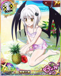 Rule 34 | 1girl, :o, barefoot, beach, bikini, blue sky, blush, card (medium), cat hair ornament, character name, chess piece, cloud, day, demon wings, covered erect nipples, flat chest, flower, food, fruit, hair ornament, hibiscus, high school dxd, high school dxd born, ocean, official art, open mouth, pineapple, rook (chess), short hair, silver hair, sitting, sky, solo, swimsuit, toujou koneko, trading card, water, wings, yellow eyes