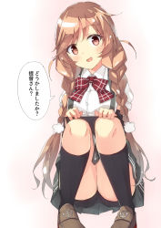 Rule 34 | 1girl, arm warmers, beritabo, bike shorts under skirt, black socks, blush, bow, bowtie, braid, breasts, brown footwear, cloud hair ornament, gradient hair, grey skirt, hair ornament, head tilt, highres, kantai collection, kneehighs, light brown hair, long hair, minegumo (kancolle), multicolored hair, open mouth, red bow, red bowtie, red eyes, shirt, short shorts, short sleeves, shorts, simple background, skirt, socks, solo, squatting, suspender skirt, suspenders, translation request, twin braids, very long hair, white shirt