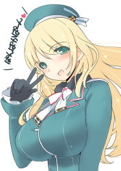 Rule 34 | 10s, 1girl, :d, atago (kancolle), bad id, bad pixiv id, black gloves, blonde hair, blue hat, blush, breasts, gloves, green eyes, hat, jiji (aardvark), kantai collection, large breasts, long hair, looking at viewer, military, military uniform, open mouth, pan-pa-ka-paaan!, personification, simple background, smile, solo, translated, uniform, v, white background