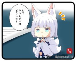 Rule 34 | 1girl, animal ears, azur lane, biting, blunt bangs, blush, chibi, clenched hand, commander (azur lane), commentary request, detached sleeves, eyeshadow, fox ears, fox girl, fox tail, gloves, hands on own hips, hat, japanese clothes, kaga (battleship) (azur lane), kitsune, kyuubi, long sleeves, looking at viewer, makeup, mini hat, multiple tails, out of frame, short hair, sidelocks, tail, taisa (kari), translation request, twitter username, white gloves, white hair, wide sleeves