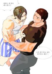 Rule 34 | 123456dyom, 2boys, absurdres, angry, bara, beard stubble, black shirt, blue male underwear, brown hair, chris redfield, facial hair, grabbing, grey pants, highres, large pectorals, leon s. kennedy, looking at another, male focus, male underwear, multiple boys, muscular, muscular male, pants, pectoral grab, pectorals, resident evil, resident evil 6, shirt, short hair, simple background, stubble, tank top, translation request, underwear, white background, white tank top, yaoi