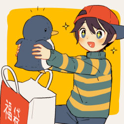 Rule 34 | 1boy, black hair, blush, border, diamond in eye, gift bag, holding, holding stuffed toy, looking at object, male focus, mother (game), mother 2, ness (mother 2), nintendo, open mouth, shifumame, shirt, short hair, solo, sparkle, striped clothes, striped shirt, stuffed animal, stuffed penguin, stuffed toy, white border