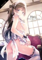 Rule 34 | 1girl, absurdres, apron, ass, bare back, black hair, blurry, blush, bow, breasts, cover, cover page, depth of field, frilled thighhighs, frills, from behind, from below, hair bow, highres, hip focus, hiten (hitenkei), indoors, large breasts, leg up, long hair, looking at viewer, looking back, maid apron, maid headdress, naked apron, nipples, no bra, no panties, original, parted lips, purple eyes, shoes, sidelocks, signature, solo, sunlight, thighhighs, translation request, white thighhighs, window