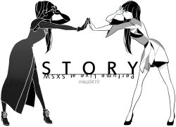 Rule 34 | arm up, bad id, bad pixiv id, black footwear, dress, english text, gloves, greyscale, grgr27, long dress, long hair, mirror twins, monochrome, original, silhouette, simple background, standing, white background