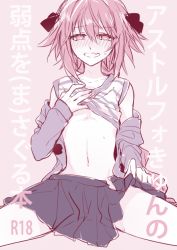 Rule 34 | 1boy, astolfo (fate), astolfo (memories at trifas) (fate), blush, braid, braided ponytail, crossdressing, fate/apocrypha, fate/grand order, fate (series), kan&#039;yu (citron 82), long hair, looking at viewer, male focus, navel, official alternate costume, open mouth, pink hair, ponytail, single braid, skirt, smile, solo, spread legs, translation request, trap, undressing