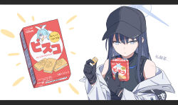 Rule 34 | 1girl, absurdres, arona (blue archive), baseball cap, bisco, black gloves, black hair, black hat, black shirt, blue archive, blue eyes, closed mouth, food, glico, gloves, hair between eyes, hat, highres, holding, holding food, jacket, laika (sputnik2nd), long hair, long sleeves, open clothes, open jacket, saori (blue archive), shirt, solo, white jacket