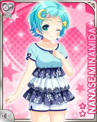 Rule 34 | 1girl, barefoot, blue eyes, blue hair, blue shirt, closed mouth, crescent, crescent hair ornament, girlfriend (kari), hair ornament, matching hair/eyes, minamida nanase, official art, one eye closed, pink background, pleated skirt, qp:flapper, shirt, short hair, shorts, skirt, smile, solo, spa, standing, star (symbol), star hair ornament, white shorts, wink